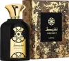 Lattafa Nasheet Eau de Parfum unisex 100 ml Produktbild-Vorschau 4