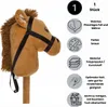 OOTB Hobby Horse Braunes Pferd. 75 cm Produktbild-Vorschau 9