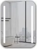 Zrkadlová skrinka s osvetlením Talos Black Linea 60x70cm - Voir les images du produit 7