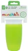 Munchkin Miracle 360 cup Green Universal 1 pièce(s) Voir les images du produit 13