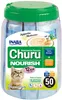 Snack para gatos Inaba Churu, sabor pollo y atún Vista previa de la imagen del producto 4