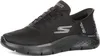 A black Skechers Go Walk Flex shoe is shown from the side against a white background. Produktbild-Vorschau