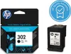 An HP ink cartridge box and the ink cartridge itself are shown, along with an HP Quality Assurance seal. Anteprima dell’immagine prodotto