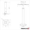 PremiumX Standfuß 60cm Ø 50mm Aluminium SAT Antennenmast Produktbild-Vorschau 2