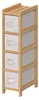 Feines regal mit 4 körben "tidy box" aus bambus - 5 five Produktbild-Vorschau 13