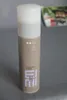Wella EIMI Flowing Form Anti-Frizz Balm, verzachtend, 100 Productafbeelding-voorbeeld 10