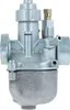 BVF Vergaser 16N1-12 - Simson KR51/2 Schwalbe Produktbild-Vorschau 13