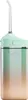 A close-up studio shot of a portable water flosser. Produktbild-Vorschau