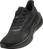 PUMA Dasher Lite Sneaker Schwarz Textil mit Schnürung und Produktbild-Vorschau 5