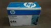 CC364A HP 64A zwart inktcartridge voor laserjet printers Productafbeelding-voorbeeld 12