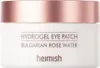 Heimish Hydrogel Eye Patch Bulgarian Rose 60 Stück Produktbild-Vorschau 8