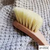 Brosse à vaisselle bois et fibres végétales Voir les images du produit 2