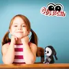 NICI Glubschis Plüsch Scary Sanito 15cm Produktbild-Vorschau 13
