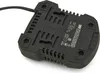 Caricabatterie per batteria 10,8 V 1,5 Ah Hbm Anteprima dell’immagine prodotto 2