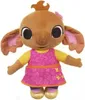 Bing peluche Sula, elefante peluche mascotte Sula PL Anteprima dell’immagine prodotto 9
