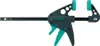 wolfcraft Mini-Einhandzwingen 2 Stk. EHZ 40-110 3455100 Produktbild-Vorschau 12