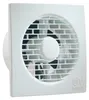 A white axial fan with a grid cover. Produktbild-Vorschau