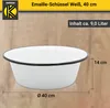 Karl Krüger 101401 Schüssel emailliert, weiß, Ø 40 cm Produktbild-Vorschau 5