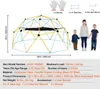 SucceBuy 10FT Dôme à grimper, dôme géométrique à grimper Voir les images du produit 7