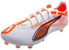 Puma Ultra 5 Match FG/MG M 108166-01 football boots Produktbild-Vorschau 11