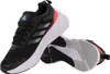 Buty męskie adidas QUESTAR GZ0632 Produktbild-Vorschau 22