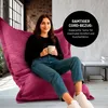 Pouf Lumaland 380 l rosso vino + rivestimento in velluto a Anteprima dell’immagine prodotto 5