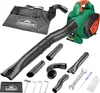 GARDEBRUK® Laubsauger 4 in 1 Benzin Blasgeschwindigkeit Produktbild-Vorschau 1