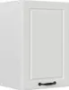 Küchenfront Vicco R-Line Weiß Landhaus 39.6 x 59 cm Produktbild-Vorschau 5