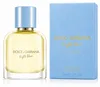 Dolce&Gabbana Light Blue Pour Homme, voor heren, 50 ml, eau Productafbeelding-voorbeeld 5