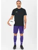 Sporthose Manchester 2.0 JAKO Produktbild-Vorschau 12