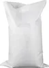 MIKONI Gewebesäcke | 10 Stück | 65x105 cm | Weiß | PP Produktbild-Vorschau 2