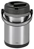 EMSA 509245, 1,7 l, Antracit, Černá, Nerezová ocel, 6 h, 12 Náhled obrázku produktu 6