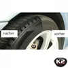 A split image showing a car tire before and after applying a product. The left side, labeled 'nacher' (after), shows a clean, shiny tire. The right side, labeled 'vorher' (before), shows a duller, dirtier tire. A K2 logo is visible on both sides of the ima Produktbild-Vorschau