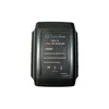 Trade-Shop 2in1 Set: Li-Ion Akku 18V / 4000mAh + 18V Produktbild-Vorschau 4