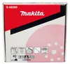 Makita Schleifpapier 225 mm 225 mm - K40 - 25 Stk. Náhled obrázku produktu 2
