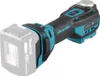 A cordless oscillating multi-tool with a battery attached, shown from a side angle against a white background. Produktbild-Vorschau
