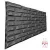 A panel of 3D brick-patterned wall panels. Produktbild-Vorschau