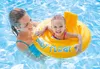 Bouée gonflable pour bébé - INTEX - Jaune - Dès 6 mois - Voir les images du produit 3