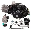 Motor Set 110ccm 4-Gang  halbautom. E-Start oben & Kickst. Produktbild-Vorschau 1
