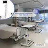 Tavolo laterale regolabile con rotelle Tavolo paziente Anteprima dell’immagine prodotto 5