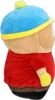 South Park Cartman Kuscheltier - ca. 23 cm Produktbild-Vorschau 4