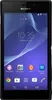 PhoneNatic Case kompatibel mit Sony Xperia M2 - Hülle Produktbild-Vorschau 2