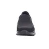 Skechers Flex Advantage SR-McAllen 77048EC (45/BBK) Produktbild-Vorschau 20