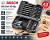 Bosch 2607017164 Bit-Set 43teilig Produktbild-Vorschau 26