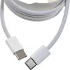 A close-up shot of a white USB-C to USB-C charging cable with a braided texture. Produktbild-Vorschau
