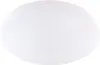 A white, oval-shaped ceiling light fixture against a white background. Produktbild-Vorschau