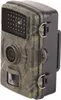 Infrarot-Nachtsichtkamera, 2,0 Zoll TFT HD-Display 1920 x Produktbild-Vorschau 7