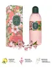 Eyüp Sabri Tuncer 1923 “Japanische Kirschblüte” Eau de Produktbild-Vorschau 3