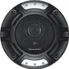Renegade RX-42 - 10cm Koax-System Lautsprecher Produktbild-Vorschau 7