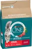 PURINA ONE STERILCAT Trockenfutter Katze mit Rind (4er Pack Produktbild-Vorschau 3